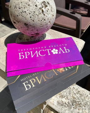 Летняя площадка